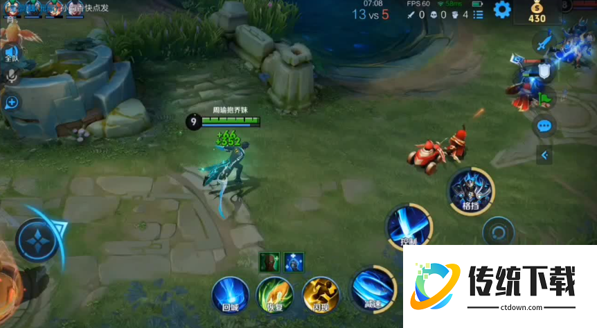 王者荣耀铠打芈月出装怎么出 王者荣耀铠打芈月出装怎么出