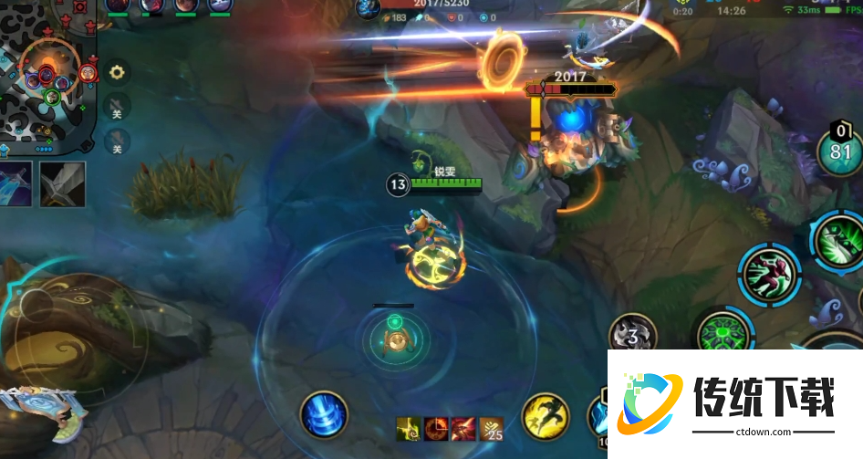 英雄联盟手游的草丛都有什么用