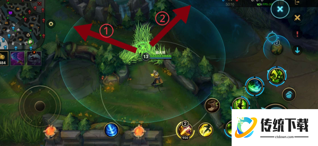 英雄联盟手游的草丛都有什么用