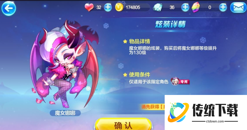 天天酷跑几十万米怎么跑的