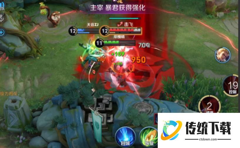 王者荣耀李信出装铭文怎么出