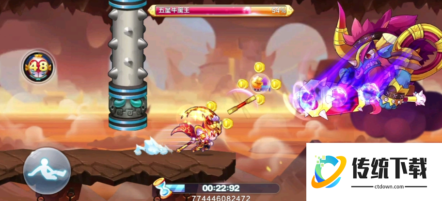 天天酷跑魔族怎么打 天天酷跑魔族怎么打