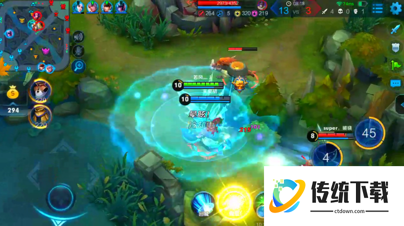 王者荣耀庄周辅助铭文如何搭配