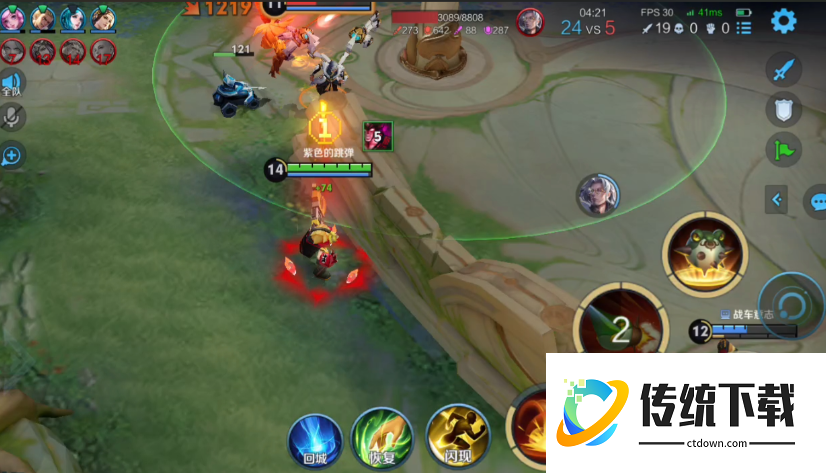 王者荣耀鲁班打刘禅怎么出装