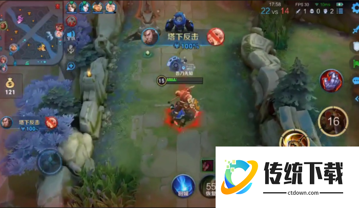 王者荣耀程咬金怎样出装