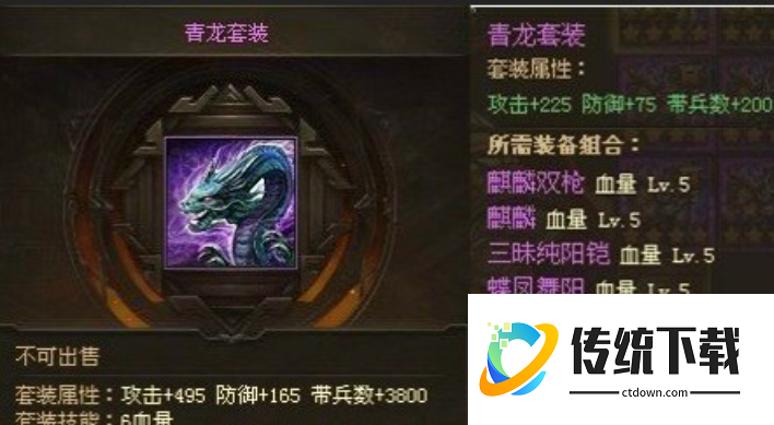 攻城掠地周泰怎么替换武将