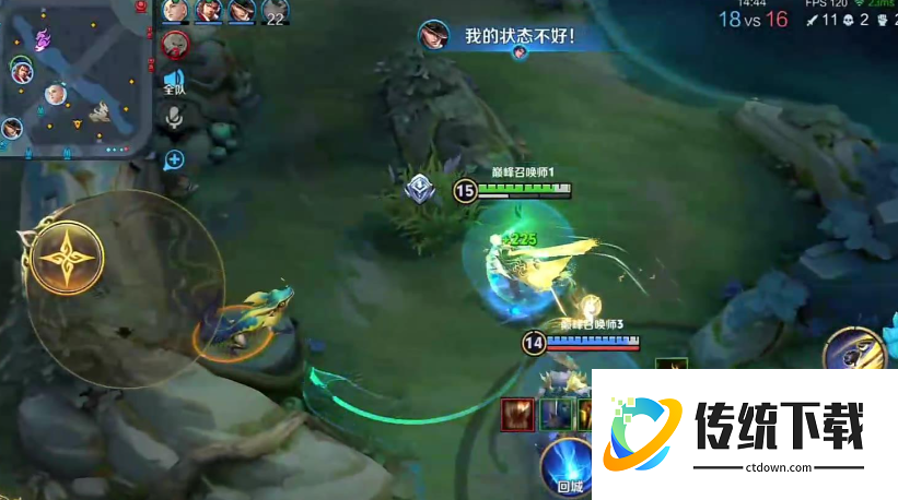 王者荣耀曜边路惩戒出装怎么出