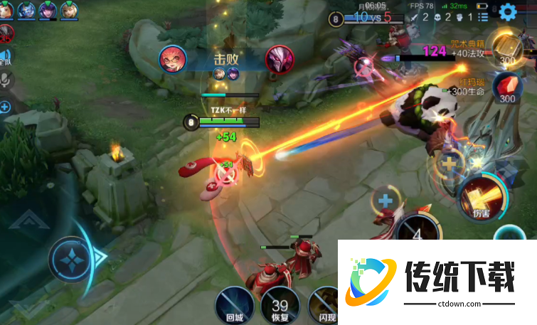 王者荣耀怎么练好安琪拉