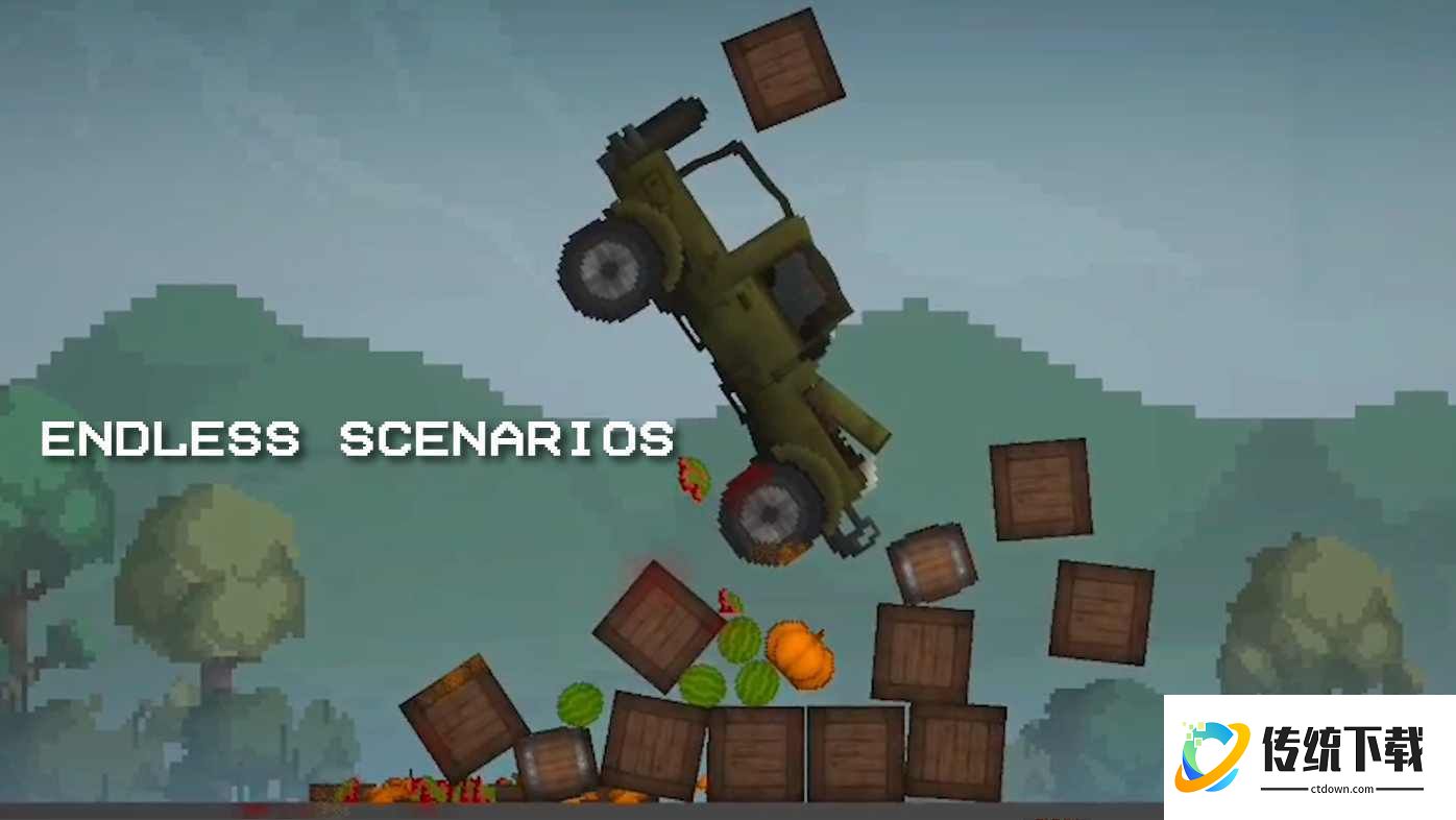 甜瓜游乐场汉化版(自带模组)