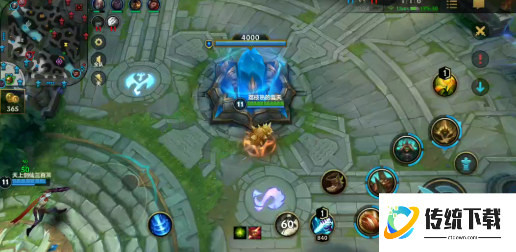 英雄联盟手游龙龟打什么位置 英雄联盟手游龙龟打什么位置