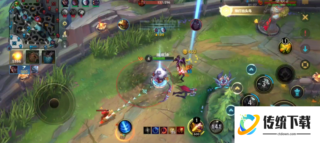 英雄联盟手游龙龟打什么位置 英雄联盟手游龙龟打什么位置