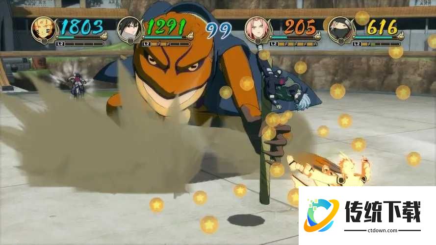 火影忍者究极风暴3存档