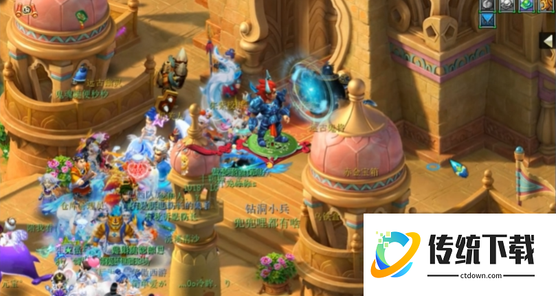 梦幻西游怎么快速挖图