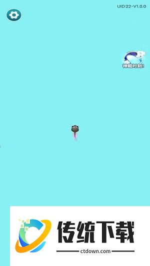 吞噬进化生存模拟器