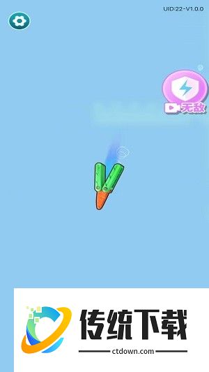 吞噬进化生存模拟器