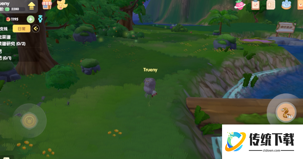 摩尔庄园怎么得到红色浆果 摩尔庄园怎么得到红色浆果