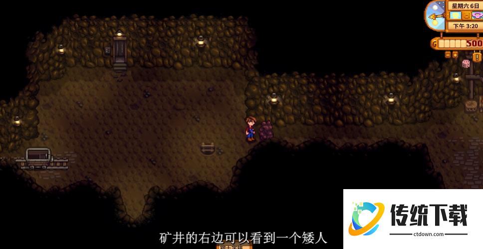 星露谷物语隐藏地点怎么解锁