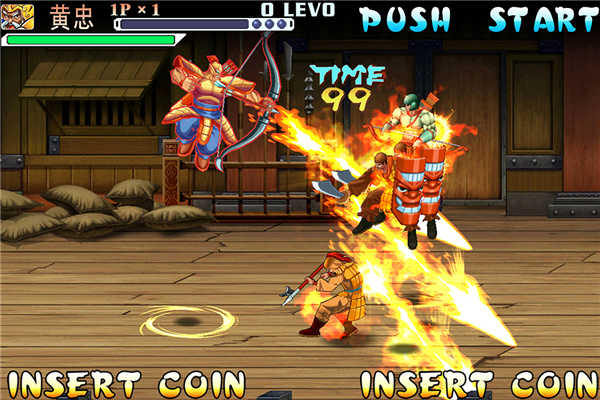 三国战记2007集气快版