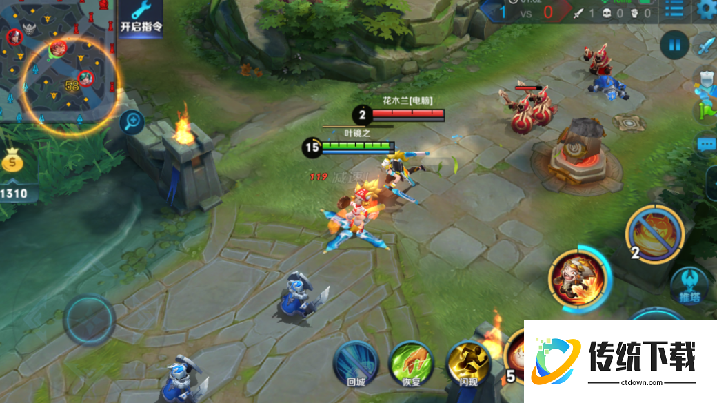 王者荣耀新手猫咪怎么出装