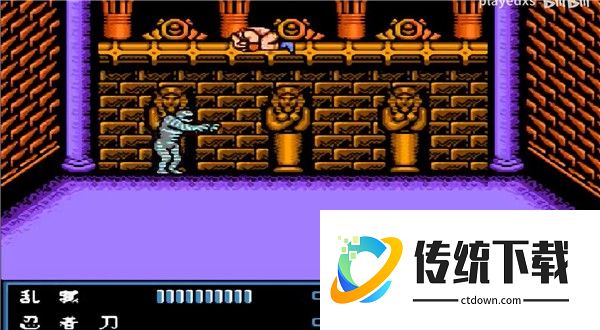 最后一关忍者打法介绍配图2