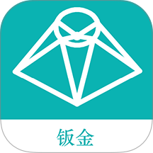 钣金计算器最新版