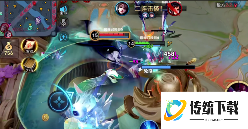 王者荣耀貂蝉速度出装和铭文怎么搭配