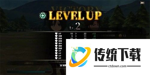 进击的巨人Brave Order如何提升战斗力6