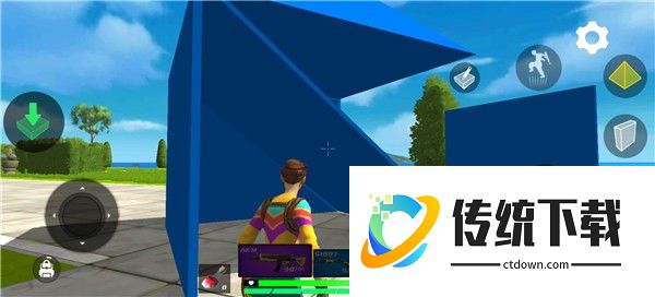 堡垒派对游戏截图6