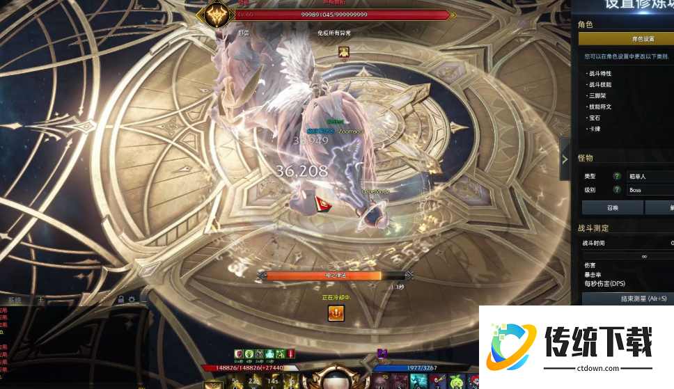 失落的方舟伊格尼亚印记怎么玩 失落的方舟伊格尼亚印记怎么玩