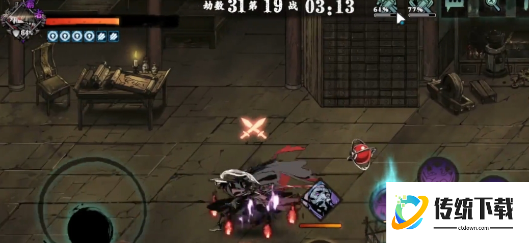 影之刃3无尽劫境虚无怪怎么打