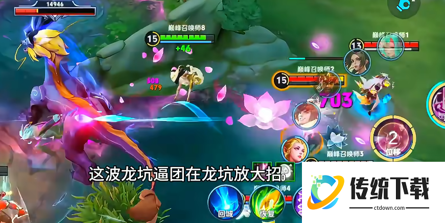 王者荣耀的貂蝉高伤害出装怎么出 王者荣耀的貂蝉高伤害出装怎么出