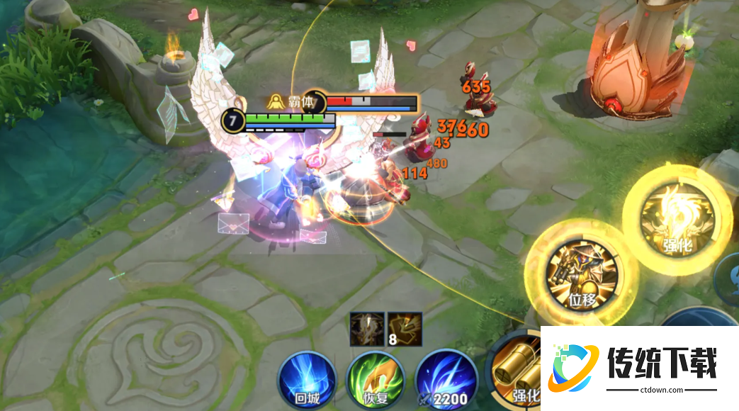 王者荣耀全攻击刘备怎么出装