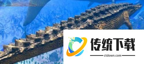 海底巨鳄模拟器中文版游戏内容