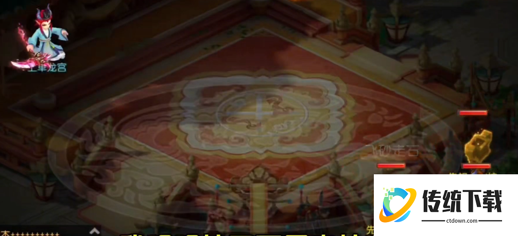 梦幻西游手游魔王如何开场召唤