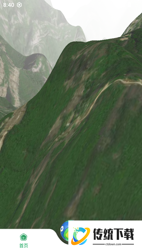 山河全景地图app