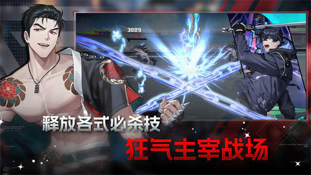 零始之门汉化版