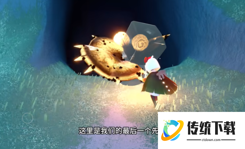 光遇晨岛全程怎么过