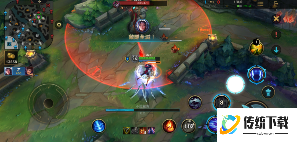 英雄联盟手游刀妹和剑姬哪个难用