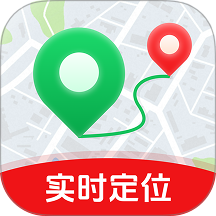 手机定位实时寻人app