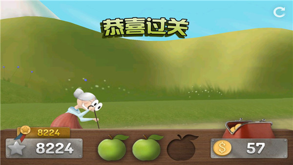 跑酷老奶奶ios版