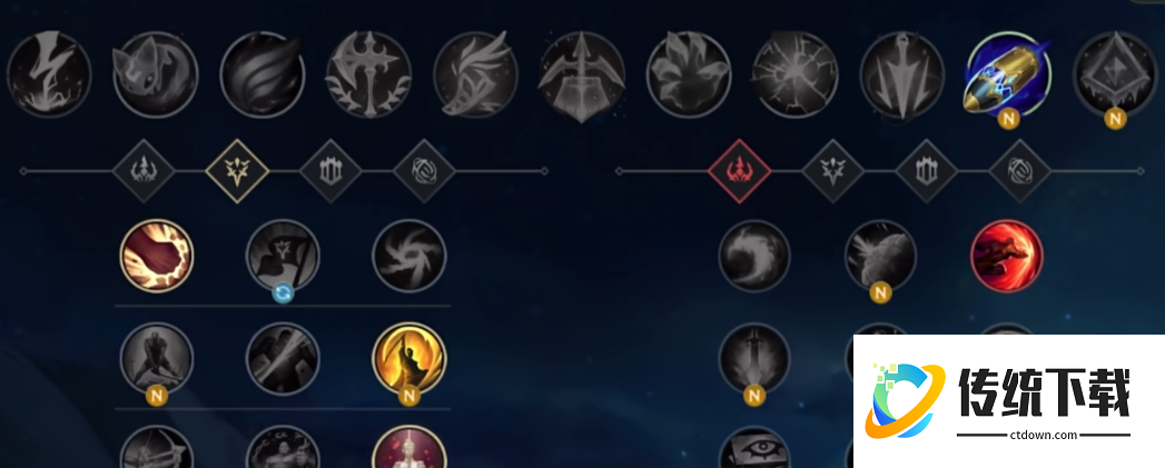 英雄联盟手游从哪里搭配符文