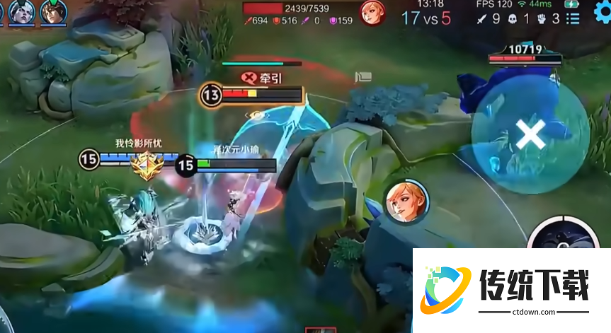 王者荣耀西施最强出装和铭文怎么搭配