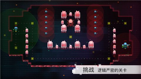 异常感染