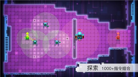 异常感染