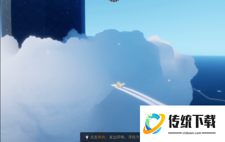 光遇千鸟城的门怎么开