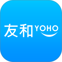 友和YOHO就係友和乜都有喎
