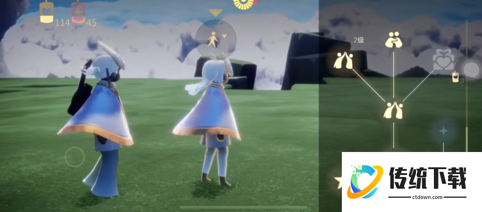 光遇里面怎么解锁击掌的动作