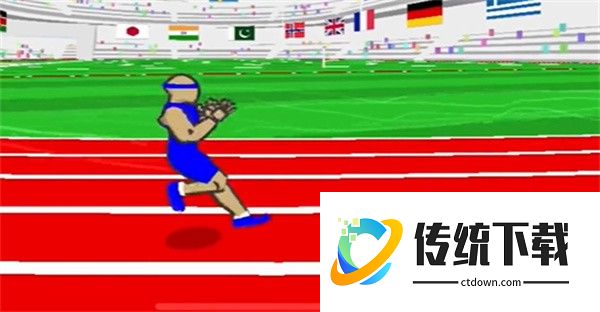 怎么跑得最快配图2