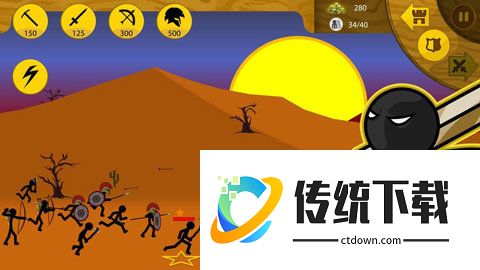 火柴人战争遗产内置mod菜单