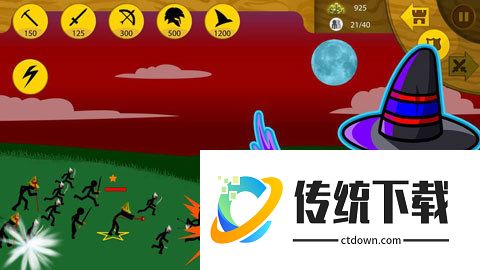 火柴人战争遗产内置mod菜单